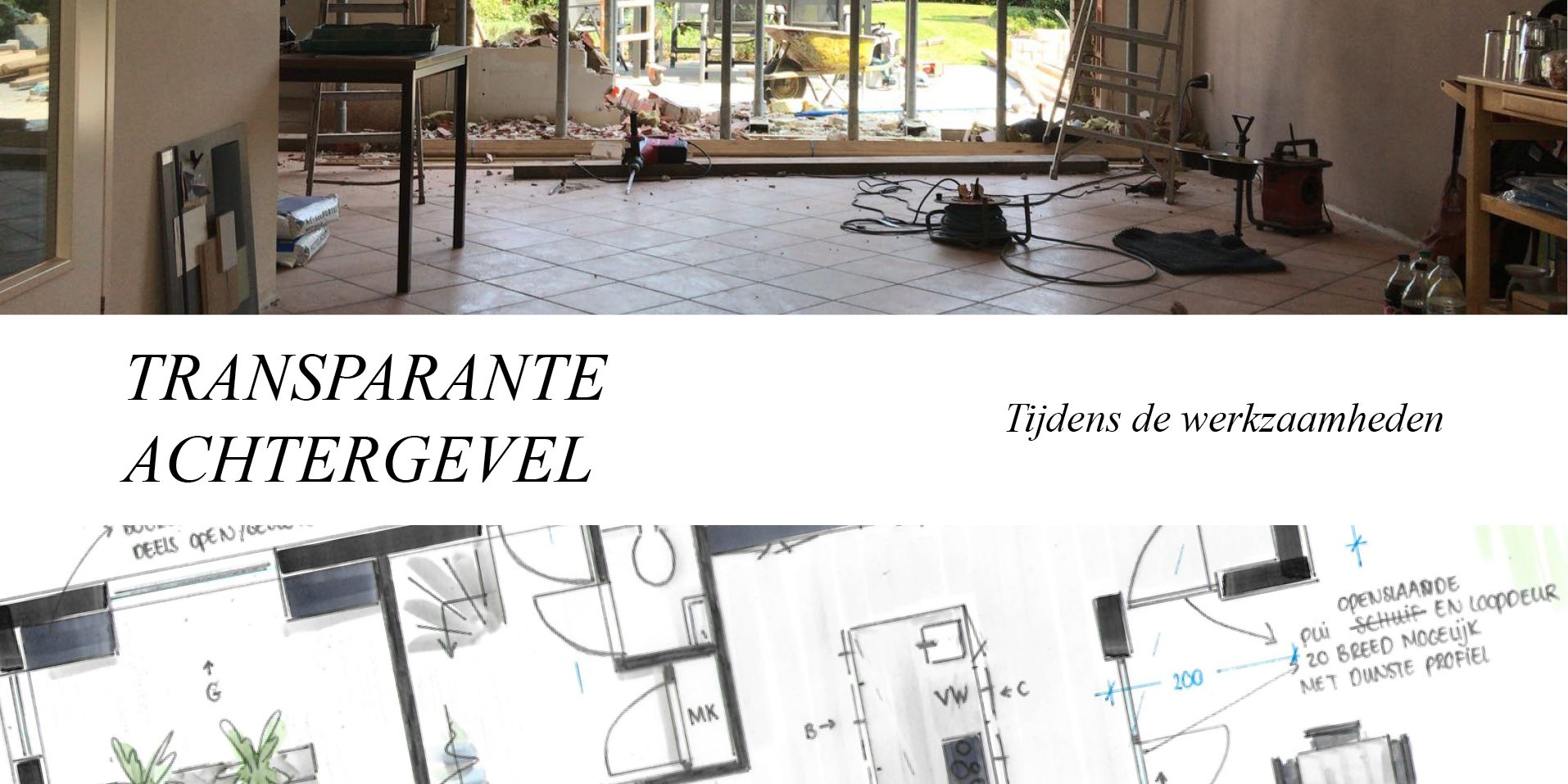 Achtergevel verbouwing