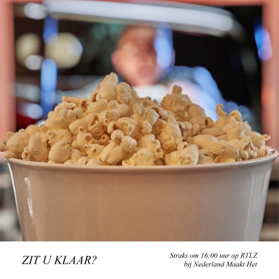 Filmkamer interieur ontwerp